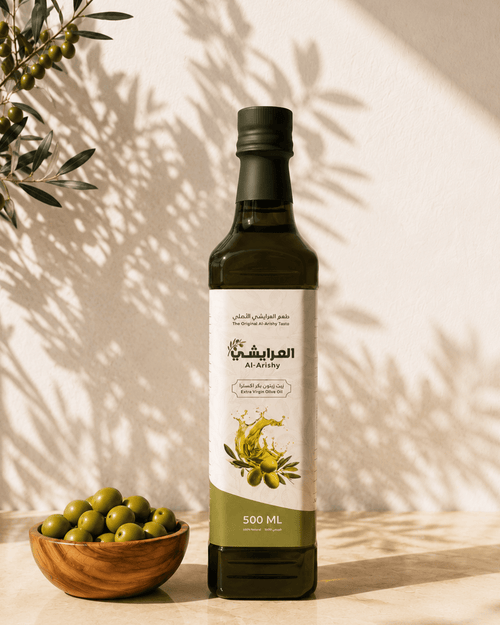 500 ML Premium Extra Virgin Olive Oil - Al-Arishy
