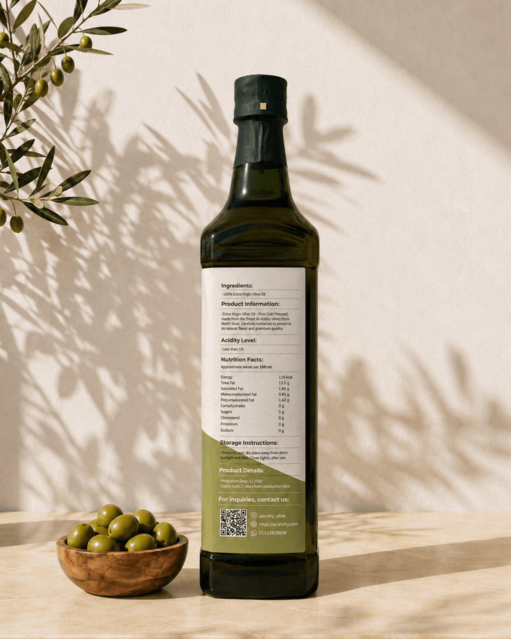 500 ML Premium Extra Virgin Olive Oil - Al-Arishy
