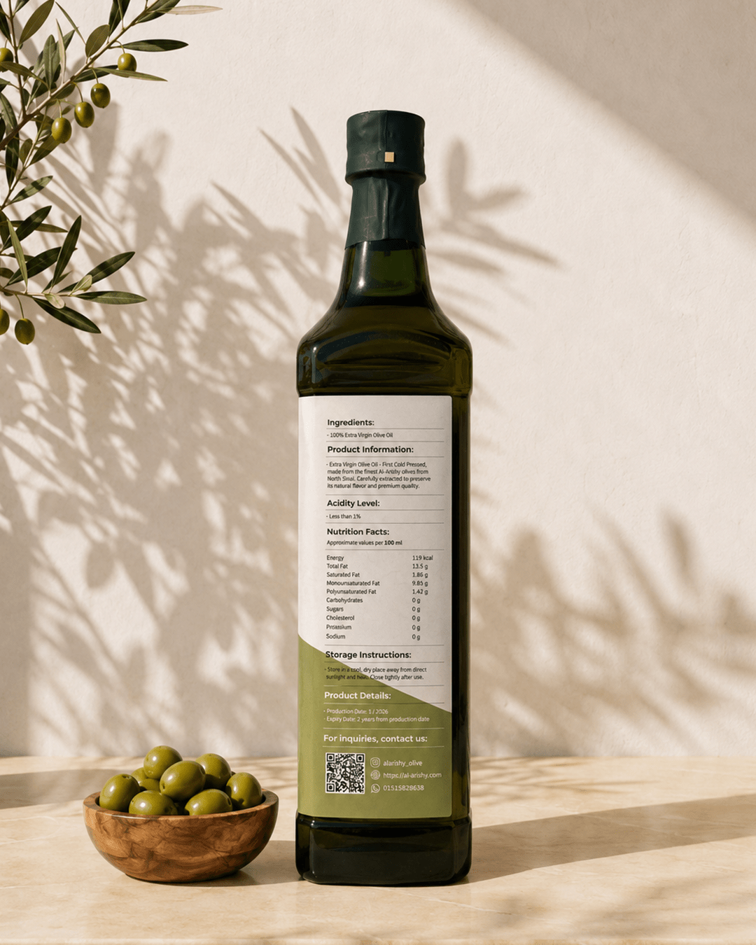 500 ML Premium Extra Virgin Olive Oil - Al-Arishy