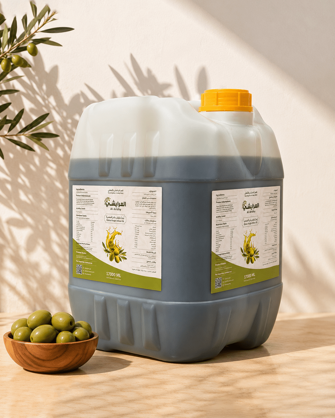 Family Offer – 17.5L Premium Extra Virgin Olive Oil - Al-Arishy